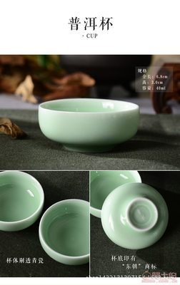 东朝陶瓷青瓷仿树藤茶具 创意与匠心交融的品茗艺术